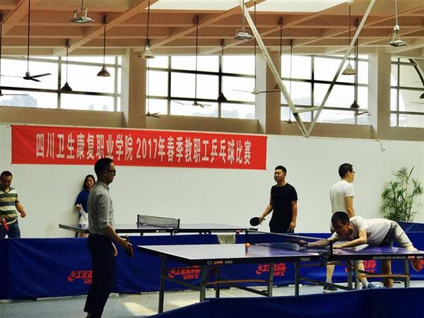 http://www.svchr.edu.cn:81/gh/files/image/20170901/20170901091644_8150.jpg