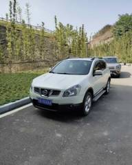 mmexport1603673994078.jpg