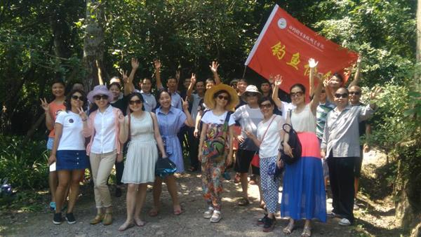 http://www.svchr.edu.cn:81/GH/files/image/20160606/20160606155915_4670.png