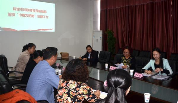 http://www.svchr.edu.cn:81/gh/files/image/20171026/20171026084539_1730.png
