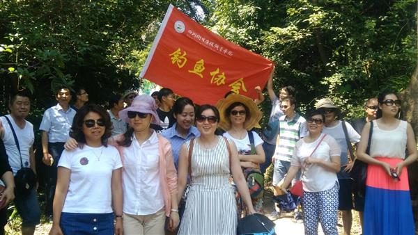 http://www.svchr.edu.cn:81/GH/files/image/20160606/20160606155916_0763.png