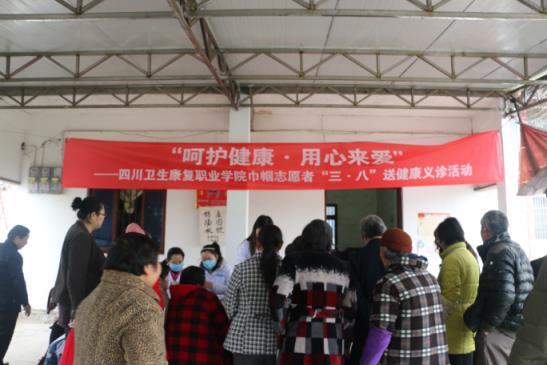 http://www.svchr.edu.cn:81/gh/files/image/20170901/20170901103853_3036.png
