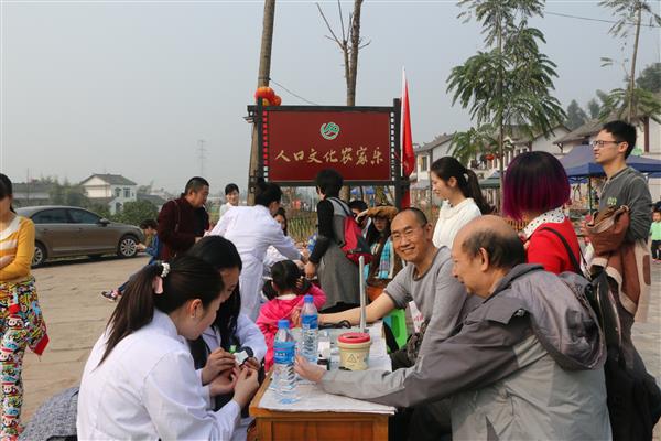 http://www.svchr.edu.cn:81/GH/files/image/20160308/20160308084234_4910.jpg