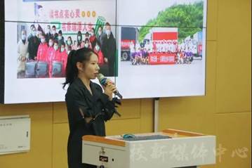 微信图片_20211017204121