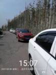 201911180840处理.jpg
