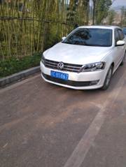 201911180840处理.jpg