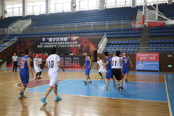 http://www.svchr.edu.cn:81/GH/files/image/20160329/20160329101125_9264.jpg