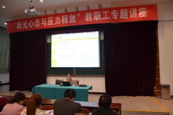 http://www.svchr.edu.cn:81/gh/files/image/20170901/20170901084845_5418.png